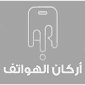 Phone Company Logo